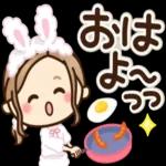 無理しないでね