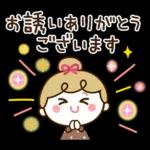 【思いやり言葉】リボンの女の子