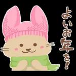 クリスマス&お正月（2024年辰年)スタンプ