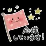 1年中使える＊シンプル＊日常スタンプ＊