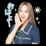 会話がはずむ会話スタンプ☆