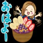 おはよ! 00