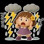 はな子✿3Dちびドールver.（梅雨〜夏）