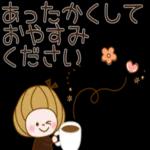 コーヒーうまい！！！！