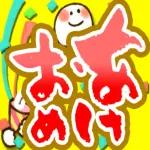 ご健康とご多幸をお祈り申し上げます