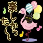 大人女子の日常【夏編】