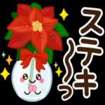 笑顔溢れる素敵な一日を♡⋆｡:ﾟ･*･⋆｡⋆｡:ﾟ･*:ﾟ･⋆｡⋆｡:ﾟ･*