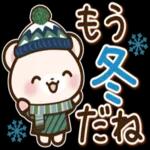 寒暖差にご注意くださいね〜