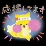 秋の定番❤️毎日使える優しい日常