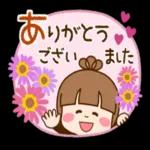 さわやか女子16_(日常の挨拶)_-