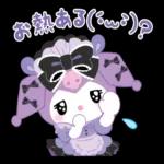 クロミ　ツンデレカフェ