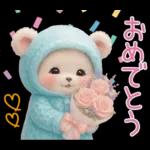 可愛い子熊 キュートな氷の服 思いやり 夏