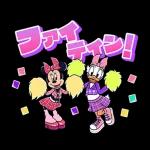 1、 楽しみが腕なら、あなたが一番強い人であってほしい