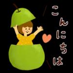 季節のごあいさつ【9月・10月】