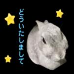 むーちゃんかわいこちゃんのスタンプ