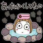 毎日使えるあいさつスタンプ☆