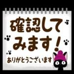 モノトーンの冬に色を彩ろう〜