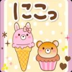 大人ナチュラルな感謝と応援☀食べ物わちゃ