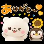 しろくまとペンギン♡夏に涼しいセット