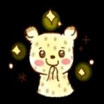 いつもありがとうございます