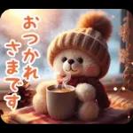 冷たい風にも負けない🥶🥶🥶	今日を大切に✨