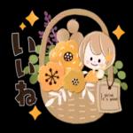 暖かくしてくださいね