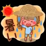 大人かわいい敬語スタンプ〜おとなカノジョ