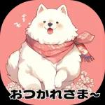 桜の木の下にいるかわいい子犬