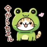 猫のつめあわせ④【ダジャレ】