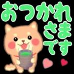 ہو اس
ہوں
وار
ہوا