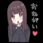 ゆっくり休んでね 