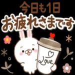 ほのぼの気分の毎日ことば＊