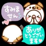 毎日しろちゃん16♥ゆる敬語_-