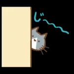 ミントちゃんとネルムくんの日常スタンプ