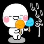 ず～っと使える♡お菓子好きの人のスタンプ