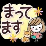 待ち合わせ大きな文字♪大人女性スタンプ