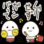 お母さん達の♫ホウレンソウ♫