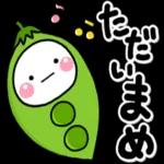 毎日使える♡やさしいしろまるのダジャレ