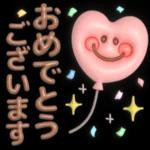  いい夢見てえね〜おやすみ〜💤