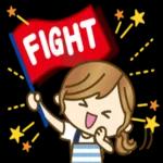 【主婦専用2】家族や皆に使える日常ことば