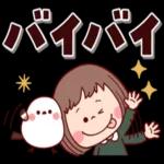 大人かわいい癒しカスタム