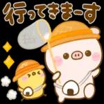 熱中症に気をつけてください