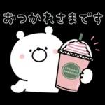 ガーリーくまさんの春