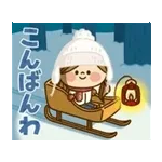 動く！かわいい主婦の1日【冬編2】