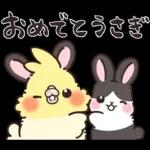 私のスタンプを盗まないで🥺🥺