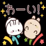 飛び出す♪しろうさくんの挨拶_お返事言葉