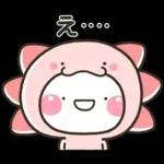 毎年使える♡夏の海の生きものスタンプ