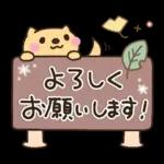 *✦1日中使える毎日のスタンプ2秋•.