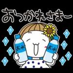 はな子✿夏真っ盛り日常。