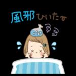 ゴボゴボゴボゴボゴボゴボゴボゴボ